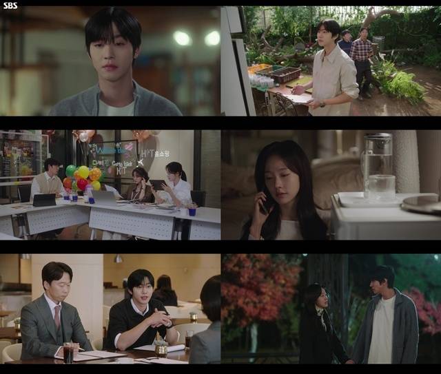 SBS 수목드라마 '오늘도 매진했습니다'가 9회 방송으로 3%대 시청률로 복귀했다. /SBS