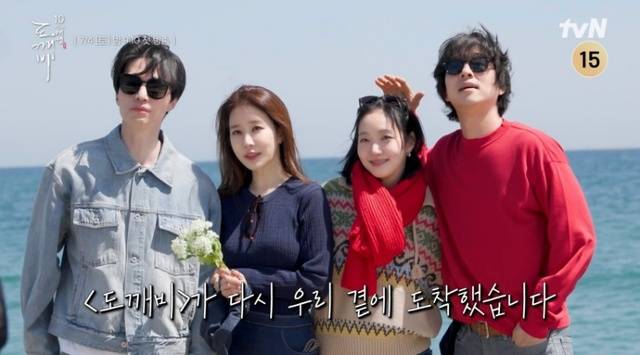 배우 이동욱 유인나 김고은 공유(왼쪽부터)가 tvN 드라마 '도깨비'의 방송 10주년을 기념하기 위해 특집 프로그램 '도깨비 10주년 여행'으로 뭉친다. /tvN