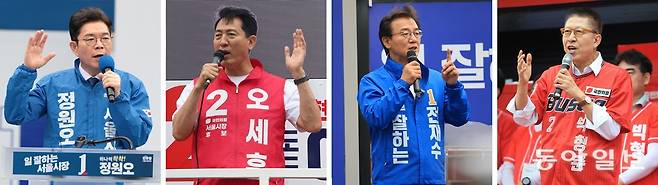 6·3 지방선거 및 국회의원 재보궐선거 공식 선거운동이 21일 0시부터 시작됐다. 각 당과 후보자들은 다음 달 2일까지 차량과 확성장치 등을 활용한 유세 활동을 할 수 있다. 왼쪽 사진부터 서울시장 선거로 맞붙은 더불어민주당 정원오 후보와 국민의힘 오세훈 후보, 부산시장 자리를 두고 경쟁하는 민주당 전재수 후보와 국민의힘 박형준 후보.  박형기 기자 oneshot@donga.com·이훈구 기자 ufo@donga.com·부산=장승윤 기자 tomato99@donga.com