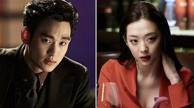 영화 ‘리얼’ 속  김수현(왼쪽)과 고(故) 설리. [리얼 스틸컷]