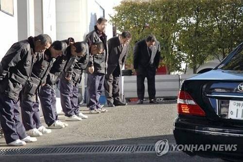 일본 야쿠자 [교도=연합뉴스 자료사진]