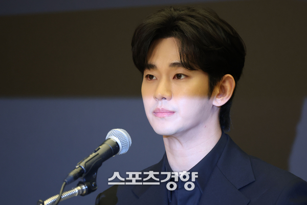 배우 김수현. 사진 스포츠경향DB