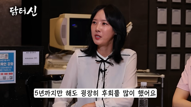 ▲ 출처| 신정환 유튜브