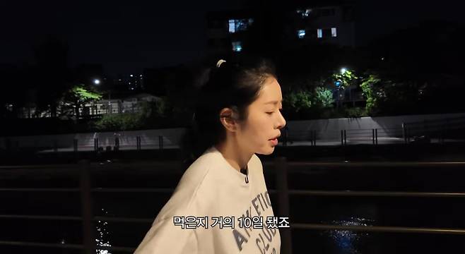 유튜브 채널 '서동주의 또.도.동'