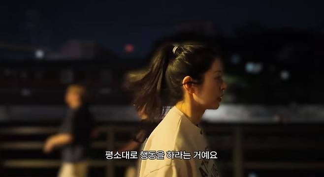 유튜브 채널 '서동주의 또.도.동'