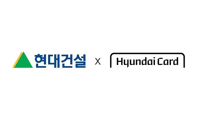 현대건설은 현대카드와 손잡고 압구정 3구역 상업시설에 '문화 디스트릭트'를 만든다고 22일 밝혔다.
[현대건설 제공. 재판매 및 DB 금지]