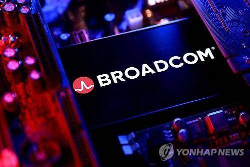 브로드컴 [로이터=연합뉴스 자료사진. 재판매 및 DB 금지]