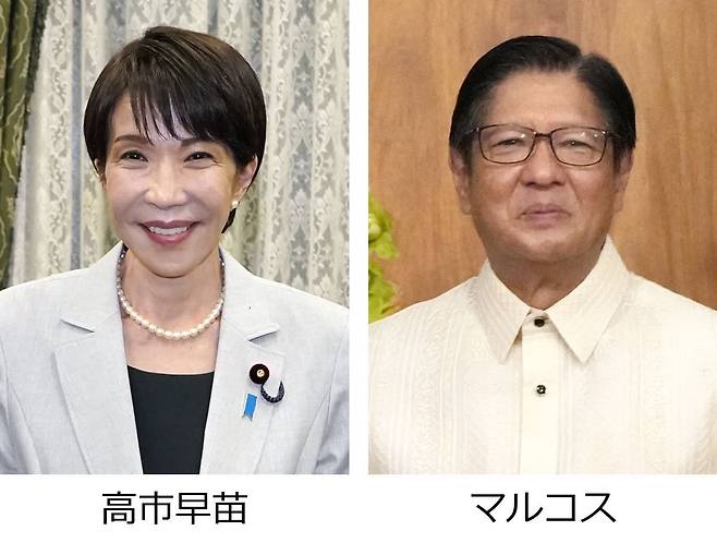 다카이치 일본 총리(우측)와 마르코스 필리핀 대통령  [교도=연합뉴스. 재판매 및 DB 금지]