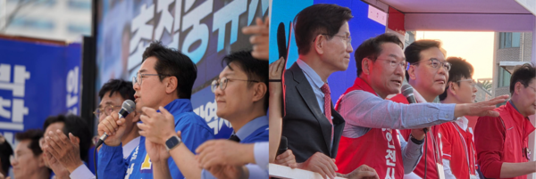 부평 문화의거리 일대에서 '원팀 유세' 나선 박찬대 더불어민주당 인천시장 후보(왼쪽)와 소래포구에서 당내 지도부와 합동 유세 중인 유정복 국민의힘 후보. 2026.05.23. [사진=윤종환 기자]