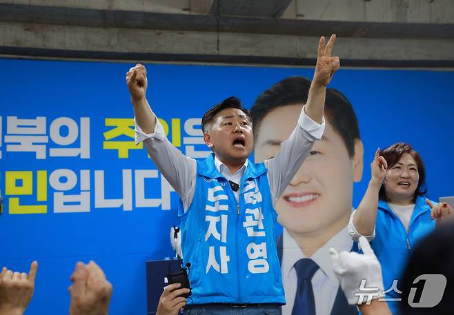 김관영 전북지사 후보(무소속)./뉴스1