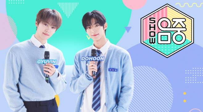 '쇼! 음악중심' 스페셜 MC, 라인업