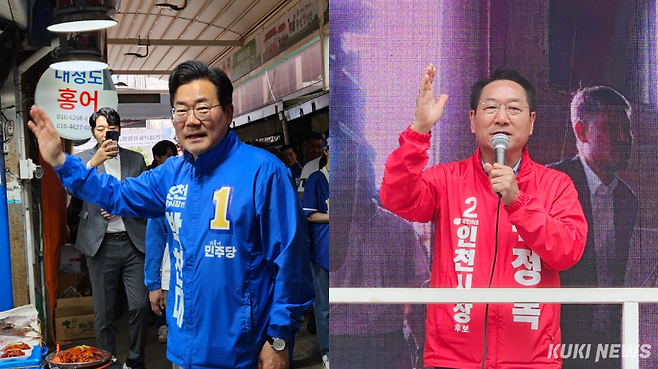 박찬대 더불어민주당 인천시장 후보(왼쪽부터)와 유정복 국민의힘 인천시장 후보. 이은서 기자