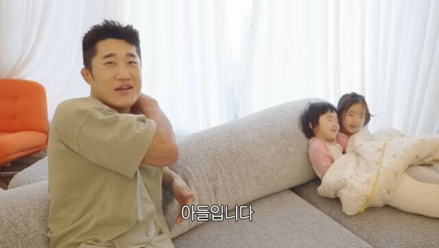 김동현./유튜브