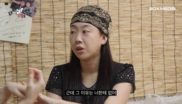 이영지, 원희 / 유튜브