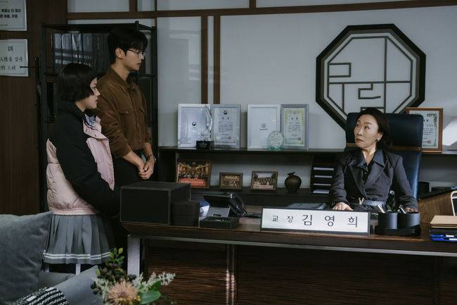 쿠팡플레이 제공