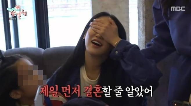 사진=MBC '전지적 참견 시점'