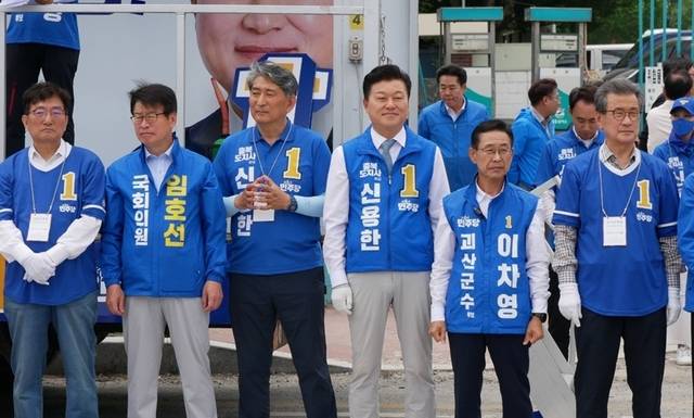 ▲ 더불어민주당은 지난 23일 충북도내 곳곳에서 지역유권자 표심 공략에 집중했다./더불어민주당 제공