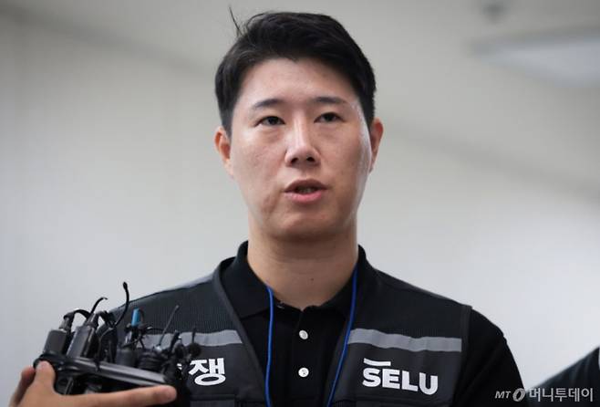 최승호 삼성그룹 초기업노동조합 삼성전자지부 위원장.