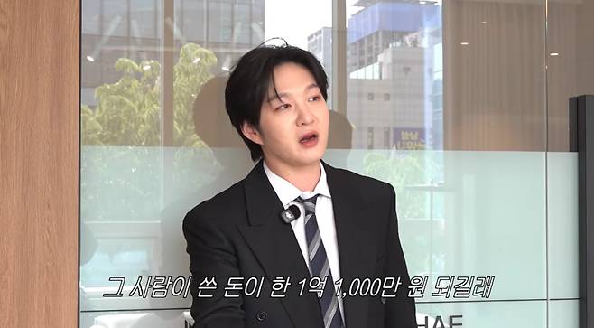 유튜브 채널 '이창섭&저창섭' 영상 캡처