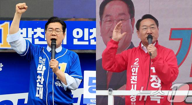 박찬대 더불어민주당 인천시장 후보(왼쪽)와 유정복 국민의힘 인천시장 후보가 제9회 전국동시지방선거 공식 선거운동 첫날인 21일 각각 인천 미추홀구 옛 시민회관 쉼터와 연수구 연수역 앞에서 열린 출정식에서 유권자들에게 지지를 호소하고 있다. (공동취재) 2026.5.21 ⓒ 뉴스1 이호윤 기자