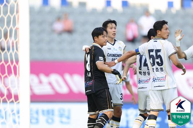 사진제공=한국프로축구연맹