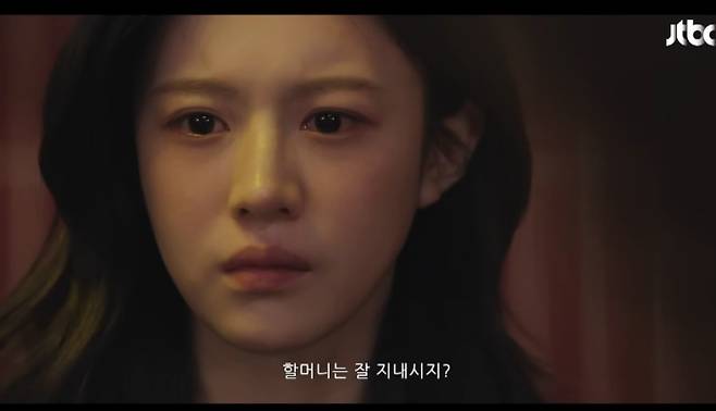 '모두가 자신의 무가치함과 싸우고 있다'