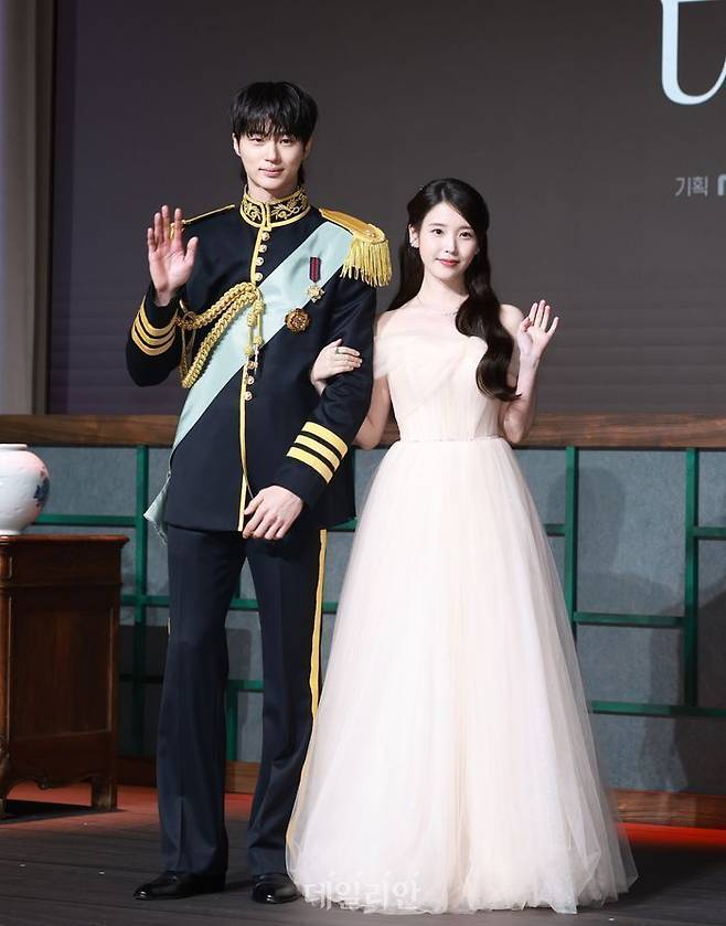 '21세기 대군부인' 제작발표회 현장.ⓒ데일리안 방규현 기자