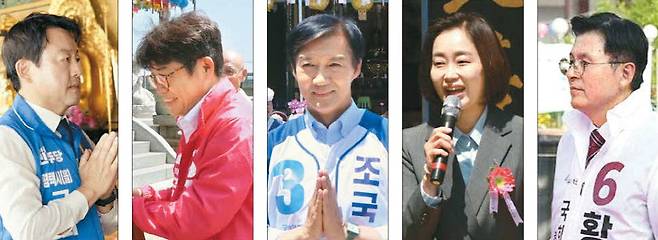 부처님오신날인 24일 경기 평택을 국회의원 선거에 출마한 후보자들이 '불심'을 잡기 위해 지역구의 사찰로 일제히 달려갔다. 왼쪽부터 김용남 더불어민주당 후보, 유의동 국민의힘 후보, 조국 조국혁신당 후보, 김재연 진보당 후보, 황교안 자유와혁신 후보(기호순).  각 후보 캠프 제공