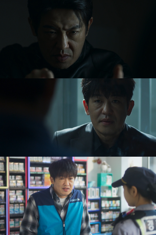 MBC 금토 드라마 ‘오십프로’