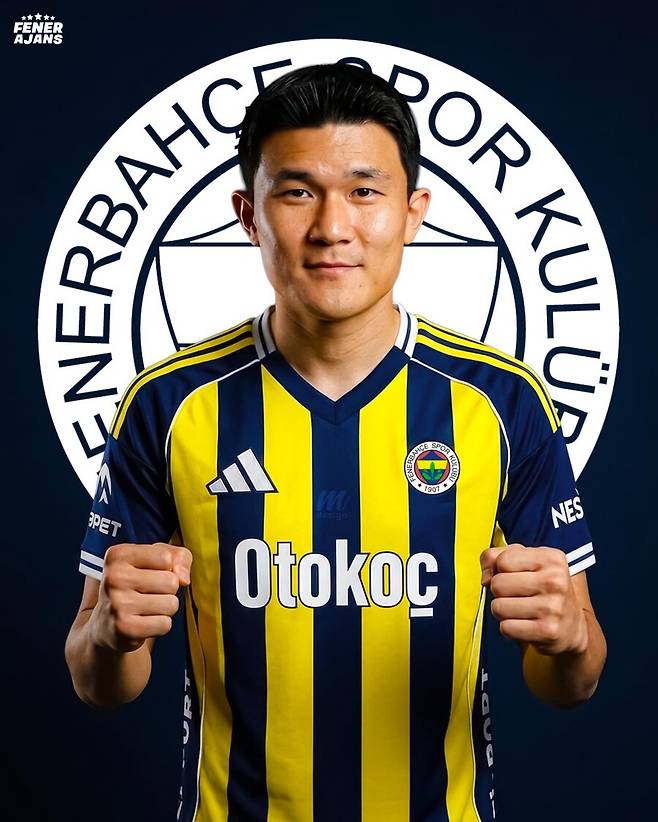 ▲ 출처| Fener Ajans