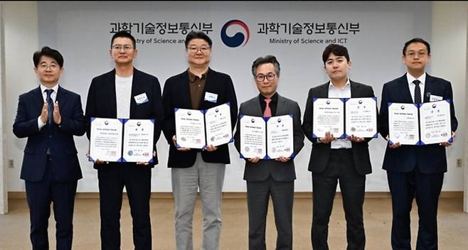 인공지능(AI) 기반 온디바이스 영상관제 시스템 전문기업 (주)브레인치즈가 국내 소프트웨어 분야에서 기술력을 인정받으며 장관상을 수상, 최고 영예인 대통령상 후보로 확정됐다. 사진=브레인치즈