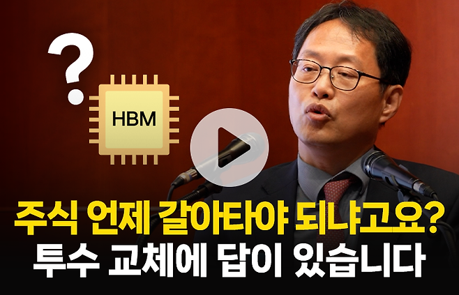 그래픽=이찬희 기자