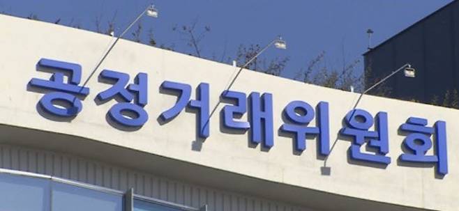 (사진=연합뉴스)