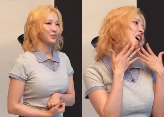 사진=보아 인스타그램 갈무리