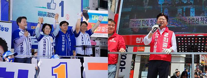 6·3 지방선거 공식 선거운동 첫 주말을 맞아 더불어민주당 김찬술 대전 대덕구청장 후보(왼쪽)와 국민의힘 최충규 후보가 거리 유세를 하고 있다. 김찬술·최충규 후보 제공