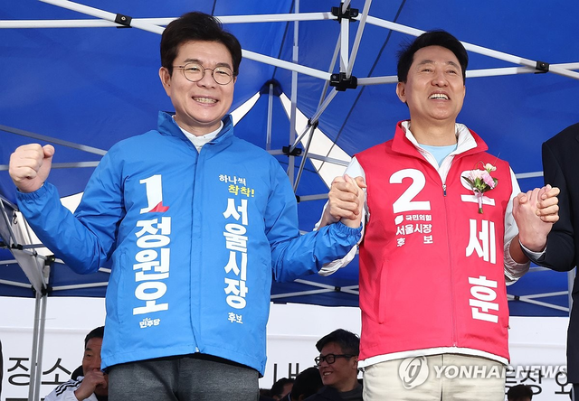 정원오 후보, 오세훈 후보 [연합뉴스]