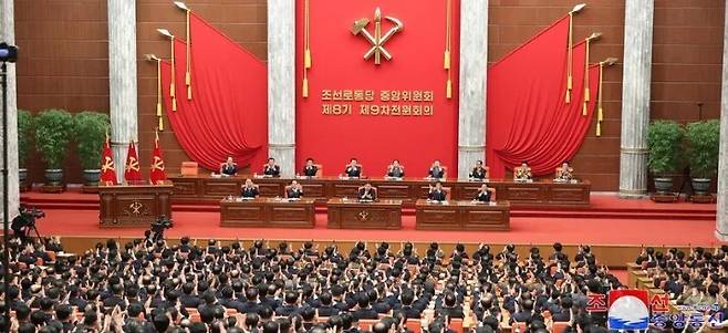 북한은 지난 2024년 1월26일부터 개최되었던 연말 전원회의가 30일 결속됐다고 조선중앙통신이 31일 보도했다. 조선중앙통신 연합뉴스