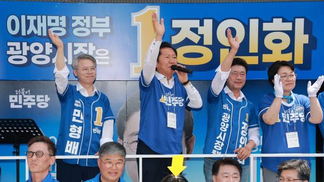 사진 출처 : 연합뉴스