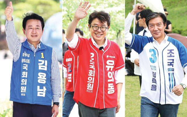 경기 평택을 국회의원 재선거 후보들이 25일 평택 시민들을 만나 지지를 호소하고 있다. 왼쪽부터 김용남 더불어민주당 후보, 유의동 국민의힘 후보, 조국 조국혁신당 후보. 연합뉴스