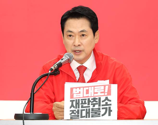 장동혁 국민의힘 상임선대위원장이 25일 서울 여의도 당사에서 열린 중앙선거대책위원회의에서 발언하고 있다.[연합]