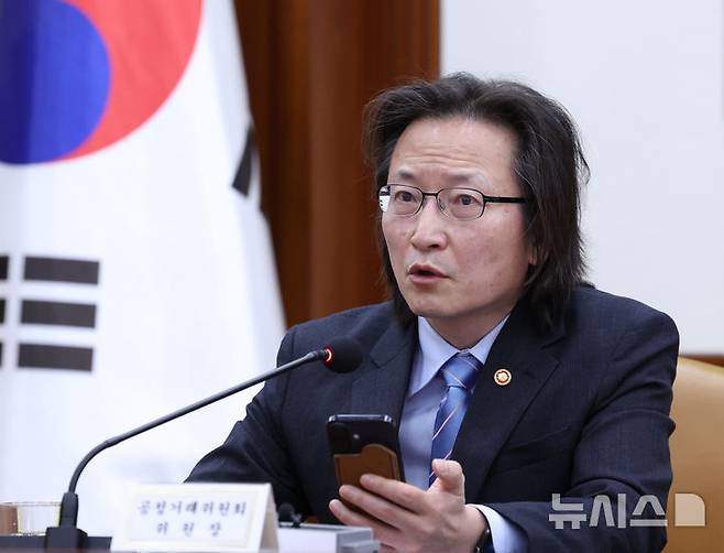 [서울=뉴시스] 조수정 기자 = 주병기 공정거래위원회 위원장이 21일 오전 서울 종로구 정부서울청사에서 열린 구윤철 경제부총리 겸 재정경제부 장관 주재 민생물가 특별관리 TF 회의 겸 대외경제장관회의에서 발언하고 있다. 2026.05.21. chocrystal@newsis.com