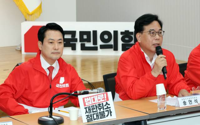 ▲국민의힘 장동혁 상임선대위원장과 송언석 공동선대위원장ⓒ연합뉴스
