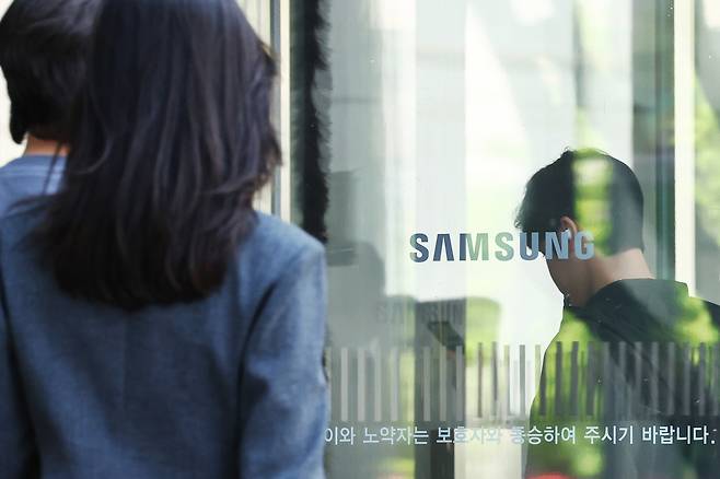 서울 삼성전자 서초사옥 모습. 연합뉴스