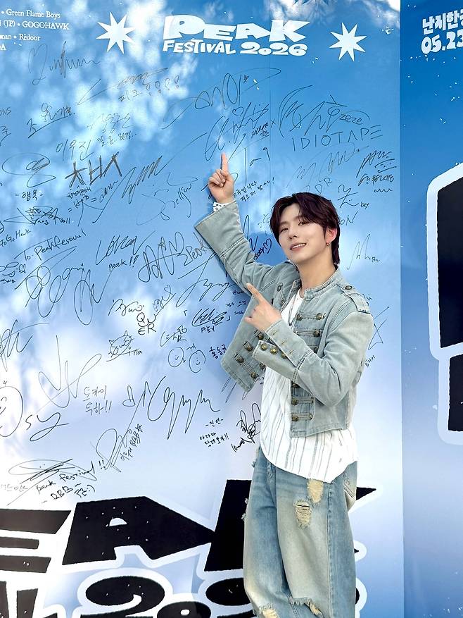 몬스타엑스 SNS