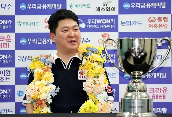 인터뷰하는 조건휘 [PBA 제공. 재판매 및 DB 금지]