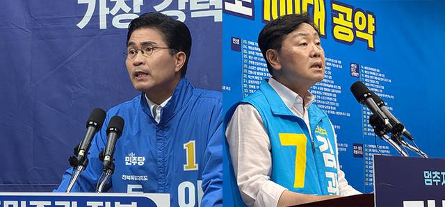 전북특별자치도지사 더불어민주당 이원택 후보와 무소속 김관영 후보/전북일보DB