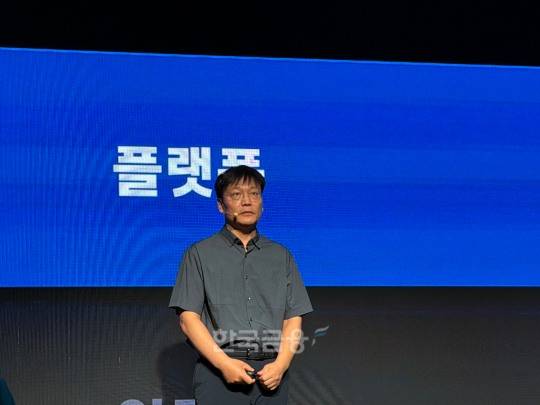 김태형 NHN클라우드 최고기술책임자(CTO). /사진=정채윤 기자