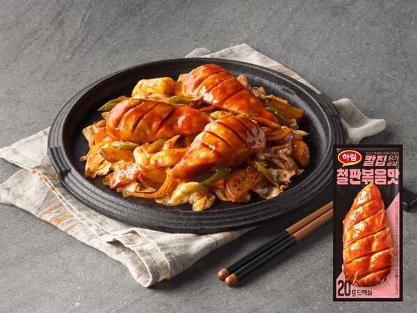 하림이 칼집 닭가슴살을 선보였다. [제공=하림]