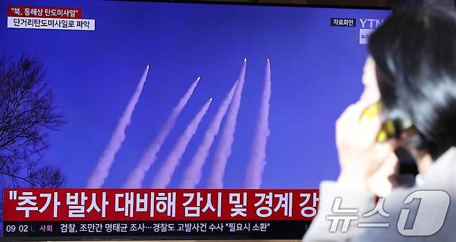 자료사진.  ⓒ 뉴스1 박지혜 기자