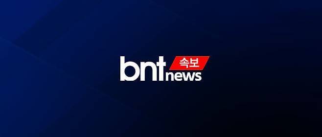 합동참모본부 "북한, 서해상으로 미상 발사체 발사"&nbsp; @bnt